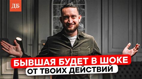 Поиск себя: как найти новое направление жизни после расставания
