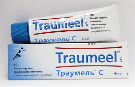 Показания и противопоказания для использования Траумель геля при гв