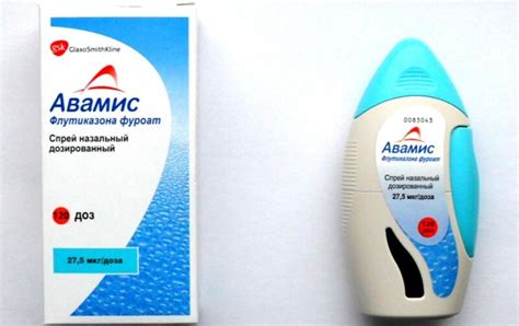 Показания к применению Авамис