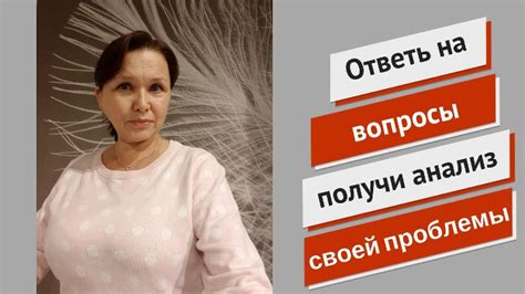 Показатели успешности через материальное благополучие