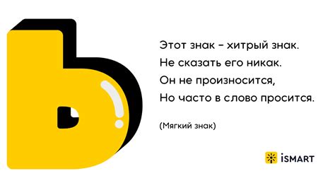 Показатель мягкости: самые эффективные способы внедрения