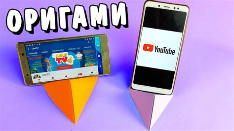Покупка телефона без участия родителей: как это сделать самостоятельно