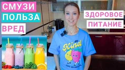Полезность и вред спагетти в рационе похудения