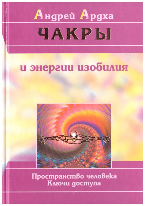 Полезные методики самоанализа