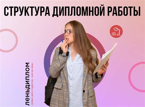 Полезные навыки, полученные в процессе работы на почте ящиком