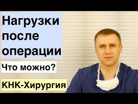 Полезные ресурсы для самостоятельного изучения методов восстановления после операции акш