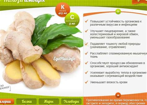 Полезные свойства и потенциальные проблемы