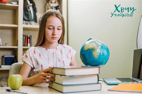 Полезные советы для успешного изучения