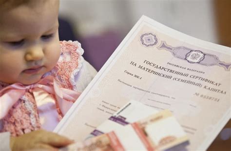 Полезные советы и рекомендации по получению материнского капитала для иностранцев