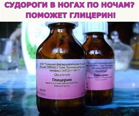 Полезные советы об использовании ребагита