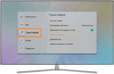 Полезные советы по использованию Bluetooth на телевизоре