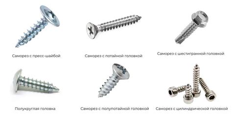 Полезные советы по сверлению ДСП для самореза