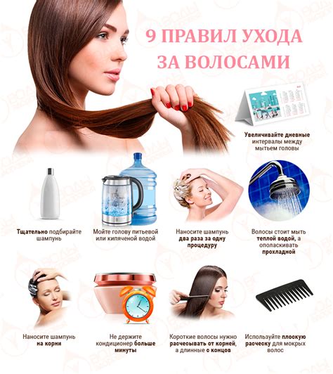 Полезные советы по уходу за спиной после занятий танцами