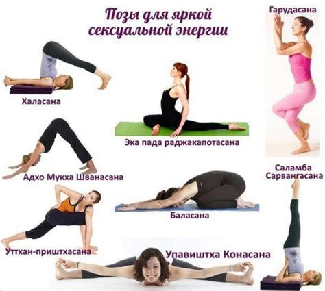 Полезные упражнения для увеличения роста