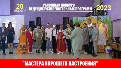 Полная версия: заряд хорошего настроения