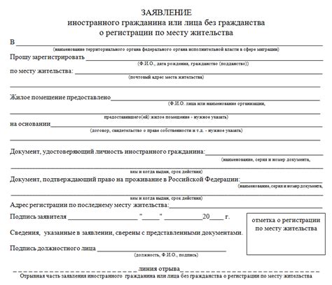 Полный перечень документов для восстановления ПТС без присутствия собственника