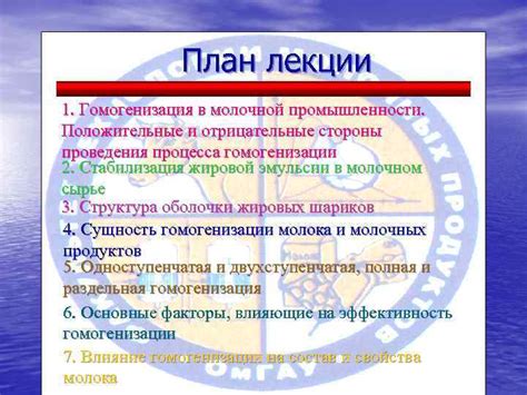Положительные и отрицательные стороны проведения капитального ремонта