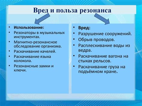Положительные и отрицательные стороны совмещения двух работ