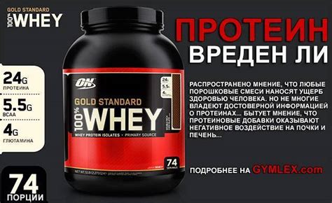Положительные эффекты креатина при диабете