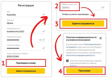 Получай прибыль на Яндекс Дзен