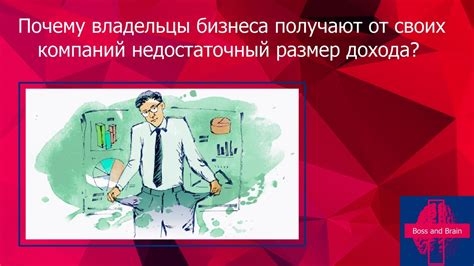 Получение дохода от своих лайков