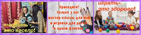 Получение полезных навыков
