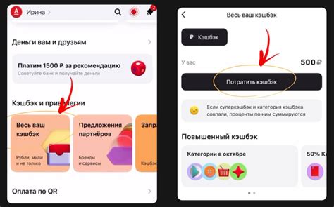 Получение предзаказов и бонусных материалов