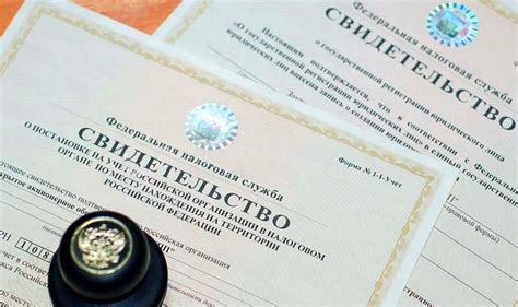 Получение разрешений, подача документов, регистрация в Росреестре