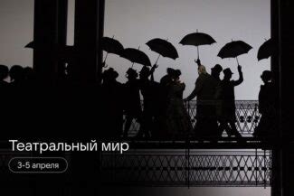 Получите доступ к эксклюзивному контенту и бонусам