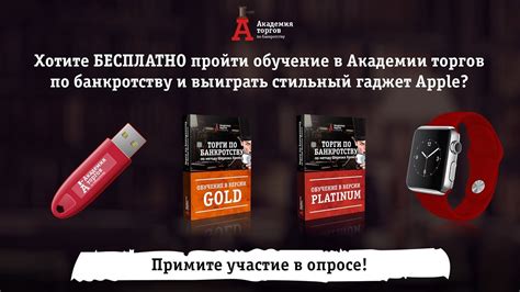 Получите новые рингтоны прямо сейчас