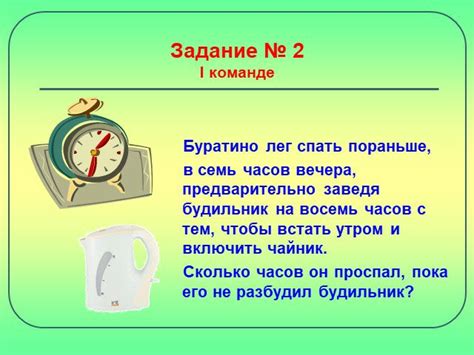 Польза и опасность использования живца