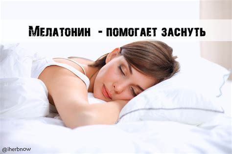Польза многочасового сна для взрослых
