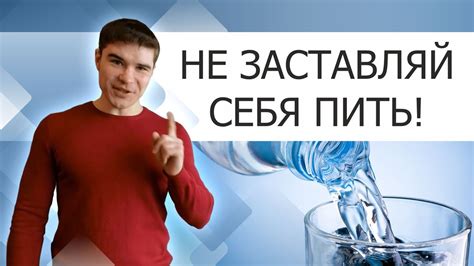 Польза пить много воды