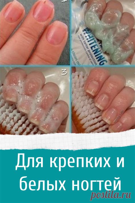 Польза рыбы для крепких ногтей