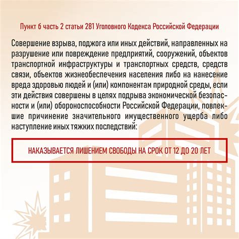 Помните об эмоциональной ответственности