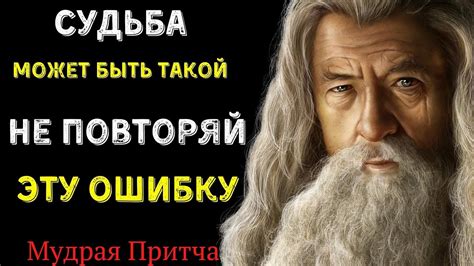 Помощь, которая может изменить судьбу