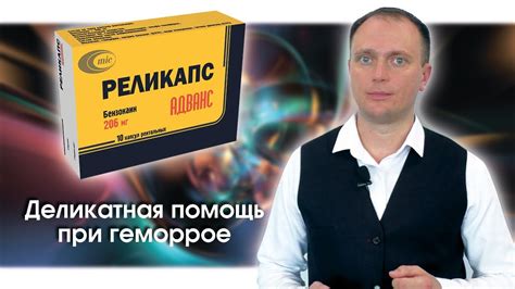 Помощь специалистов при проблеме лжи