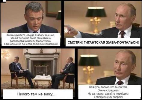 Понимай, что мнение других – не всегда объективно