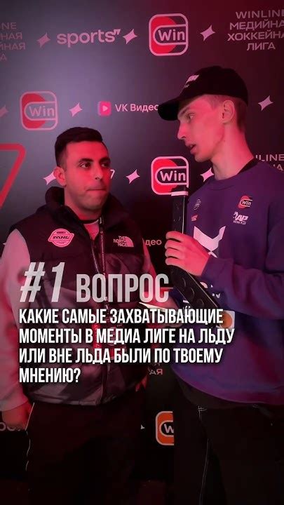 Попробовать себя в новом видеоигре