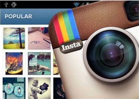 Популярность в Instagram