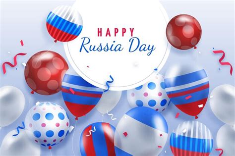 Популярность и значимость праздника