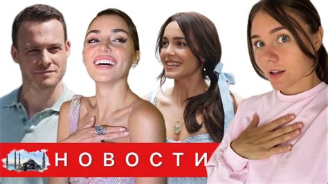 Популярность и коммерческий успех сериала