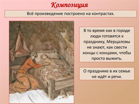 Популярность нового стиля у Куприна