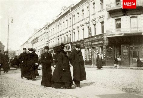 Популярность салатов в Москве в конце XIX века