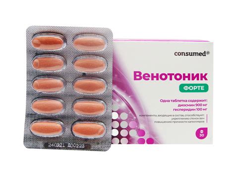 Популярные беспреседентные таблетки среди аптечных ассортиментов