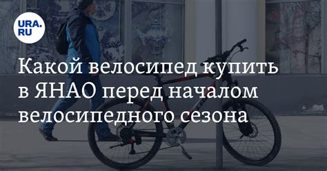 Популярные бренды сигнализаций для велосипедов