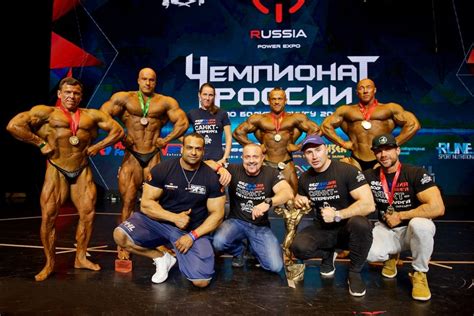 Популярные соревнования по бодибилдингу в России