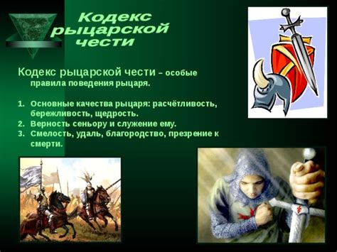 Поражает смелость и расчётливость человека