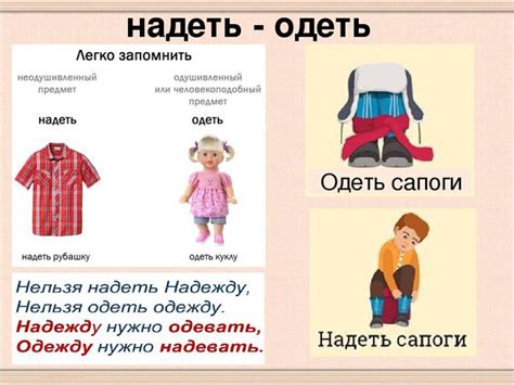 Пора надевать легкую одежду и выходить на улицу