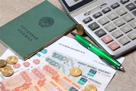Порядок начисления и выплаты отпускных при увольнении
